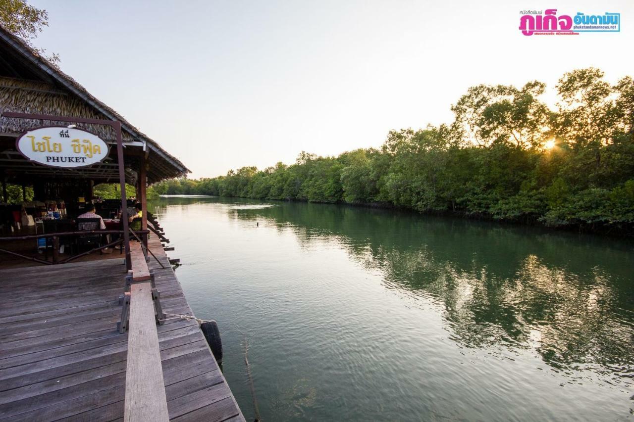 Chaiyo Resort Phuket Exteriör bild